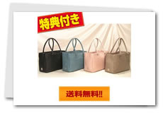 A.D.M.J���v�V�������N���U�[�g�[�g�o�b�O