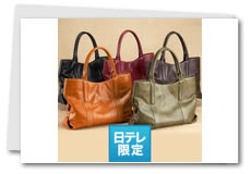 �g�v�J�s���v�I���W�i���o�b�O����e�������