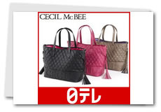 �Z�V���}�N�r�[ �|�V��������X�y�V�����Z�b�g