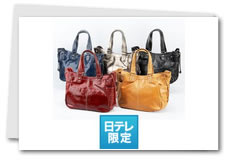 �A�N�g���X�v�����Z�X�@�C�^���A���v�g�[�g�o�b�O