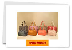 russet�~���߂��݃R���{�@�{�X�g���g�[�gW�o�b�O