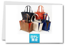 �o���R�X���v�C�^���A�����[�h�o�b�O