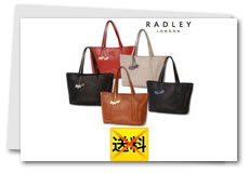 �D�؂܂��݁~RADLEY�@���v���C�����o�b�O