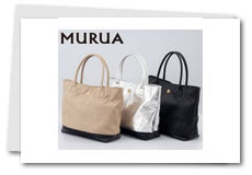 �|�V��������MURUA�X�y�V�����Z�b�g