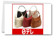 �J�����X �t�@���`���v2WAY�o�b�O