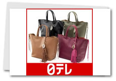 JURIA PARKER�g�[�g�o�b�O