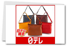 genten���v�I���W�i���o�b�O