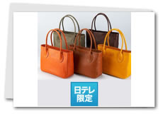 ���e������@genten���v�I���W�i���o�b�O