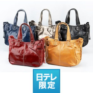 ���z�q �A�N�g���X�v�����Z�X�@�C�^���A���v�g�[�g�o�b�O