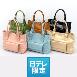 �s�[�^�[ �o���R�X���v�I���W�i���o�b�O