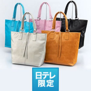 �Ƃ悽�^�� ���T�b�N�A�_���o�b�O