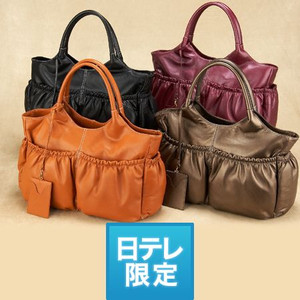 ���R�G�~�� �g�v�J�s �����v�I���W�i���o�b�O