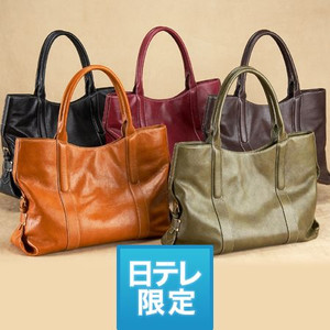 �ޔ��x�q �g�v�J�s���v�I���W�i���o�b�O