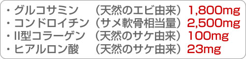 �O���R�T�~��������