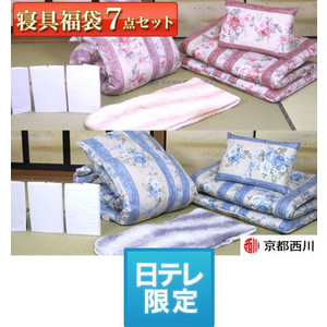 ���e������ �������� �Q���7�_�Z�b�g�b�����킯