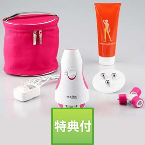 3D���e���[���[ �A�Z�`�m�Z���r�[�Z�b�g