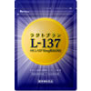 ハウス ラクトプランL-137｜30日お試し2100円モニター