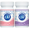 お口の中の乳酸菌！乳酸菌LS1（エル・エス・ワン）初回980円