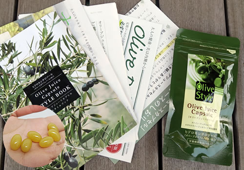 �I���[�u�W���[�X�J�v�Z�����������i�ʐ^