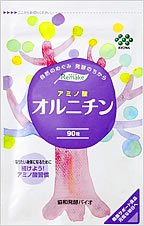 オルニチン協和商品写真