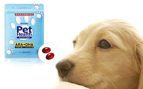 サントリー ペットヘルスARA＋DHA商品写真