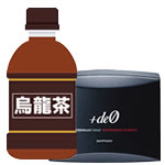 ウーロン茶エキス（サントリー独自開発エキス）