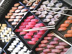 �����X�J�C�c���[�E���c��C���[�W�ʐ^