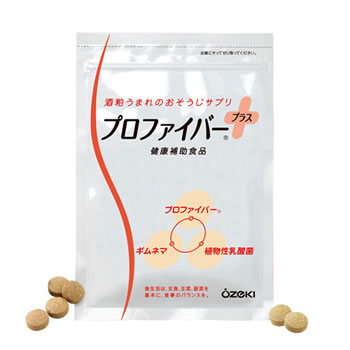 ��փv���t�@�C�o�[�v���X���������i�ʐ^