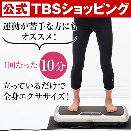 �U���}�V�� �|���g �E���g���E�F�[�u