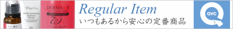 QVC�W���p���i���ʊ�揤�i�j
