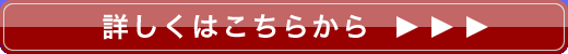 QVC�u�����Ńi�C�g�v�I���G�A�Љ�i