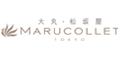 大丸・松坂屋マルコレ　涼感コスメ