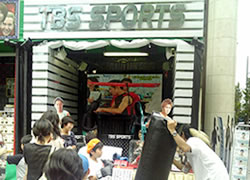 TBS�X�|�[�c�u�[�X