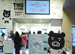 TBS�V���b�v