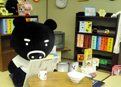 �̌�BooBo�����h