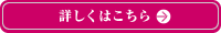 �ԍ�T�J�X�p��