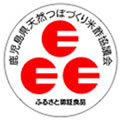 「Eマーク」とは