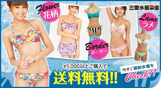 �O�� �������^�C�g��