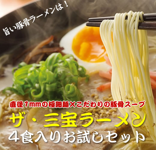 �U�E�O�󃉁[�����������Z�b�g�b��������̓؍��ɍז˃^�C�g��