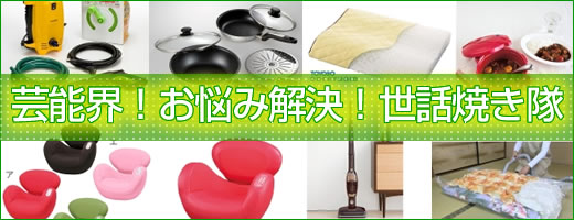 �f�B�m�X���b�Ă��^�C�g��