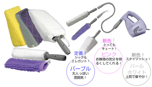 �R�R���ɂ��͂��I�V���[�N�X�`�[���|�[�^�u�����i�ʐ^