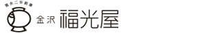 金沢・福光屋
