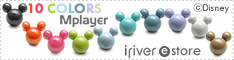 �~�b�L�[�^Mplayer�x�[�V�b�N�^�C�v