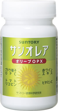 オリーブサプリ　サントリー「サンオレア」商品写真