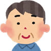 「大正グルコサミン コンドロイチン＆コラーゲン」をお試しされたお客様の声！