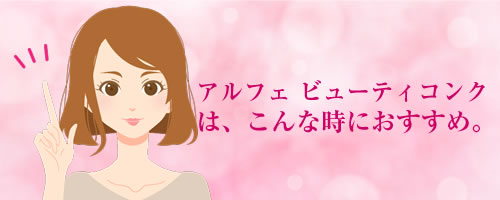 WASO（ワソウ）のスキンケアお手入れ方法