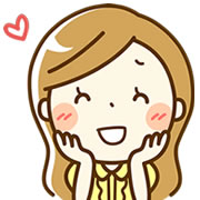 甜茶400は、こんな方におすすめ