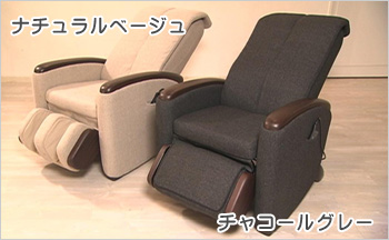 �}�b�T�[�W�`�F�AVECH�v���~�A��