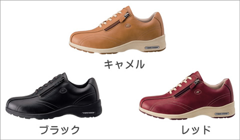 ���l�b�N�X �E�H�[�L���O�V���[�Y�i�����p�jLC30