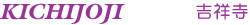 �g�ˎ�